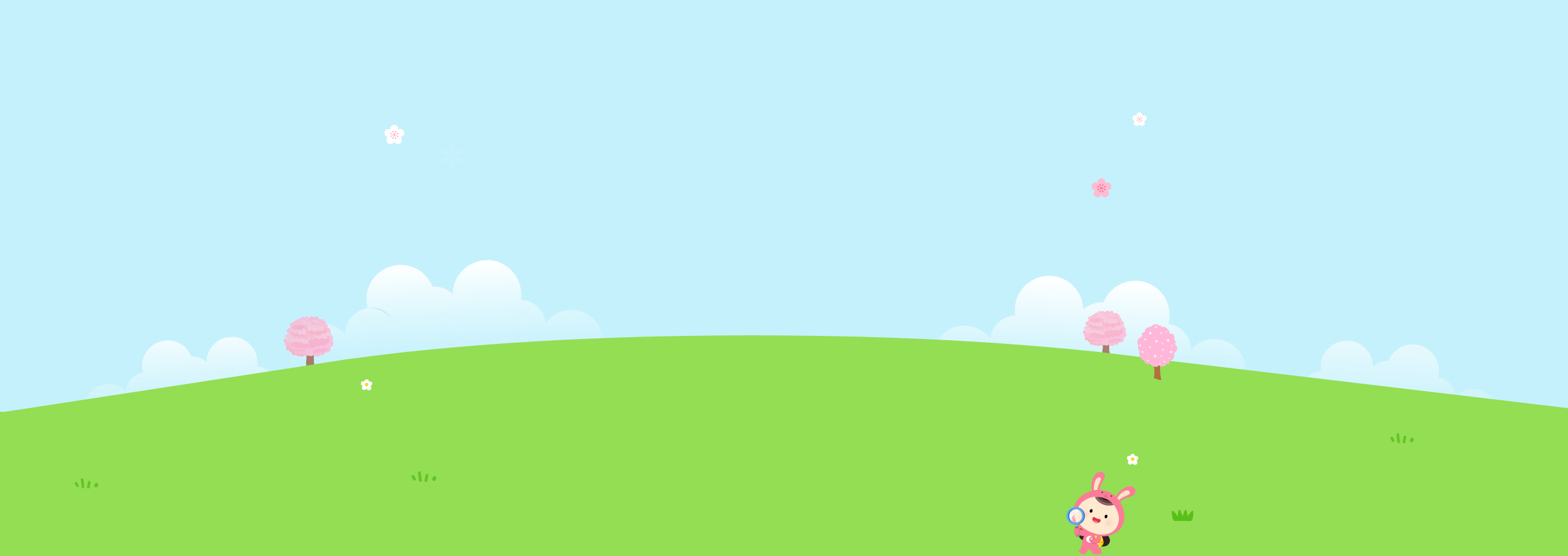 가장 정확한 것은 직접 경험해 보는 것입니다.