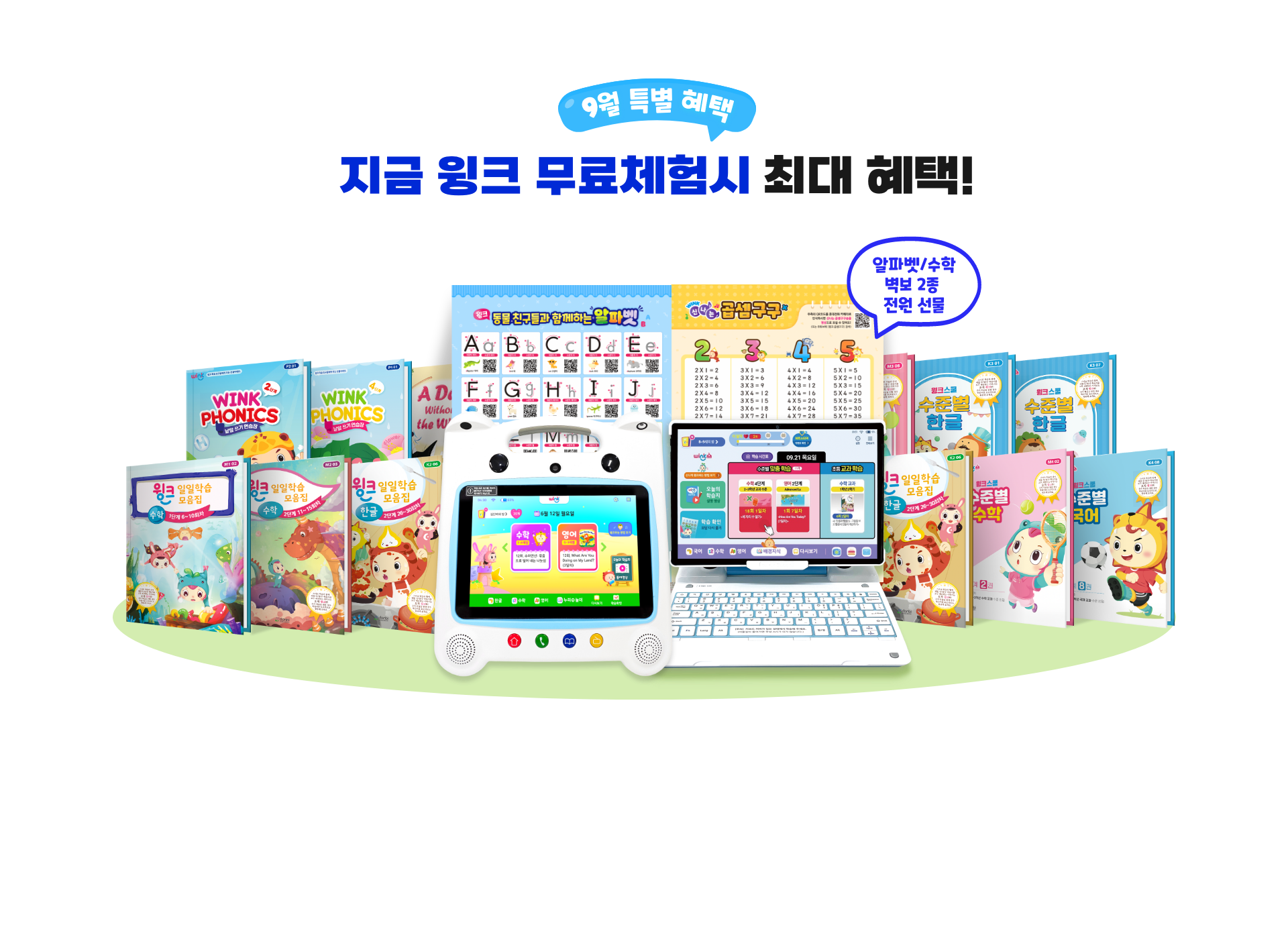 가장 정확한 것은 직접 경험해 보는 것입니다.