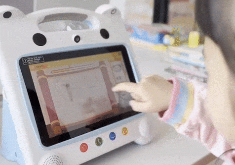 아이주도형 학습 포인트 1